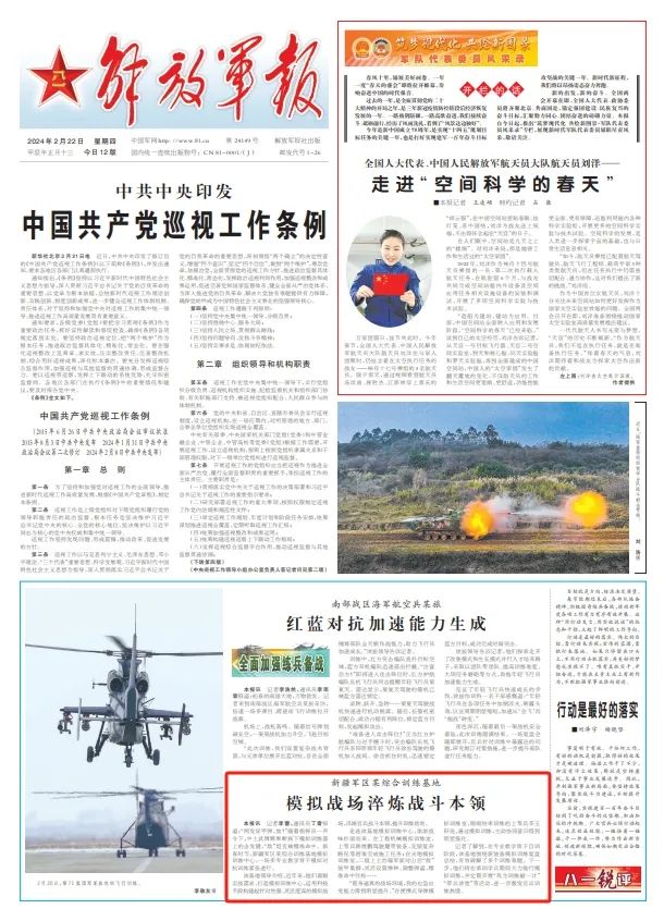 综合训练器训练计划_北京综合训练器_综合训练器锻炼视频教程