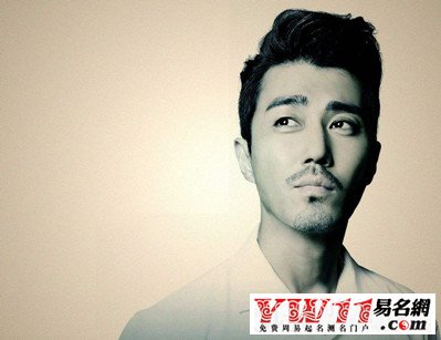 云开·全站apply体育官方平台 姓吴男孩起名大全