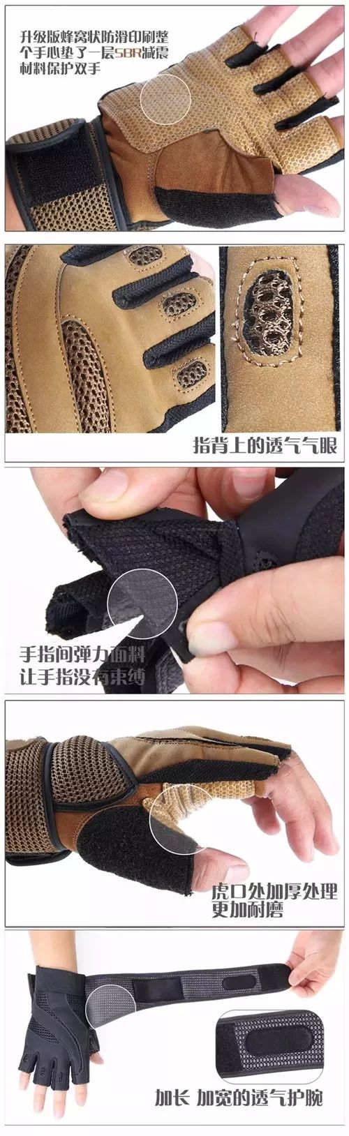 harbinger健身手套_新鲁鹰手套_健身手套新鲁鹰