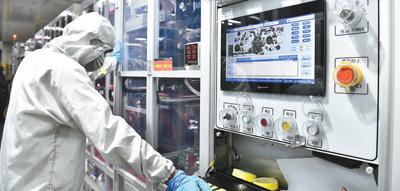 kaiyun官方网app下载app 动力电池技术新能量足