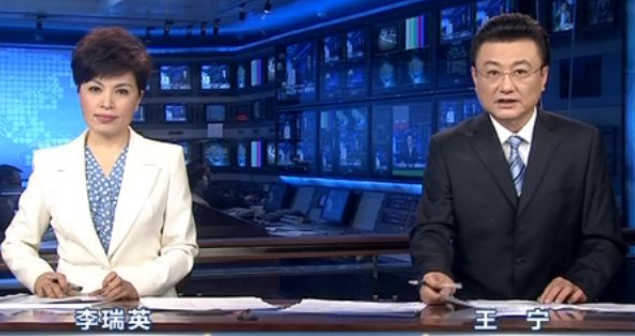 新闻联播从不批评国家_新闻联播批评动画片_新闻联播批评两分钟