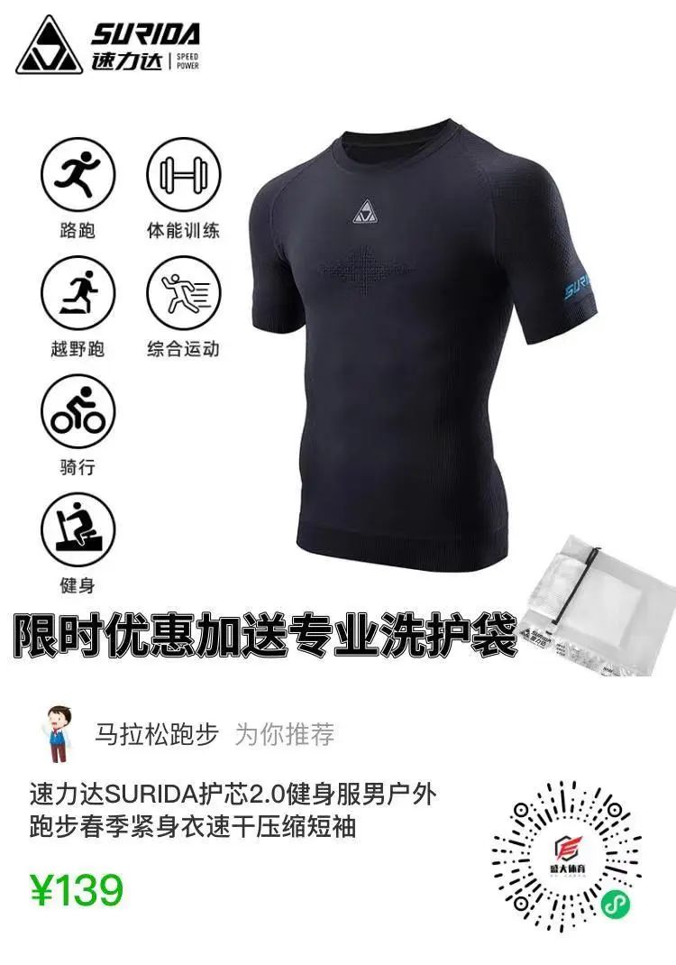 带护腕的健身手套_健身手套带不带护腕_带手套健身护腕有用吗