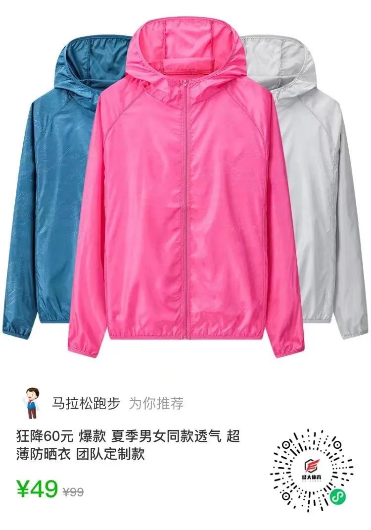 带护腕的健身手套_带手套健身护腕有用吗_健身手套带不带护腕