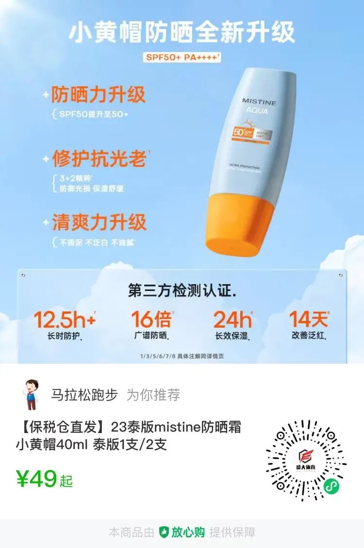 健身手套带不带护腕_带手套健身护腕有用吗_带护腕的健身手套