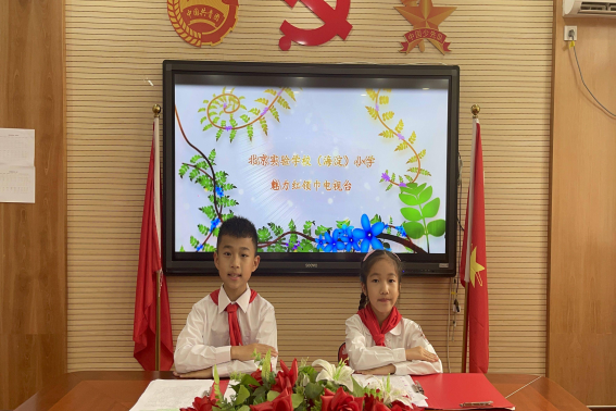 新闻播报小学生内容1分钟_新闻播报小学生内容_小学生新闻播报