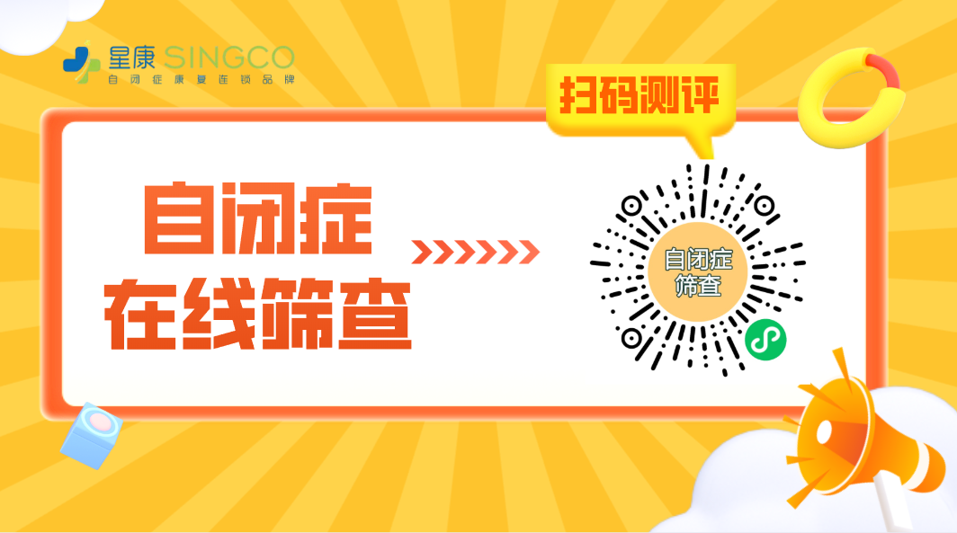 句子训练大全及答案_句子训练50道_简单句练习