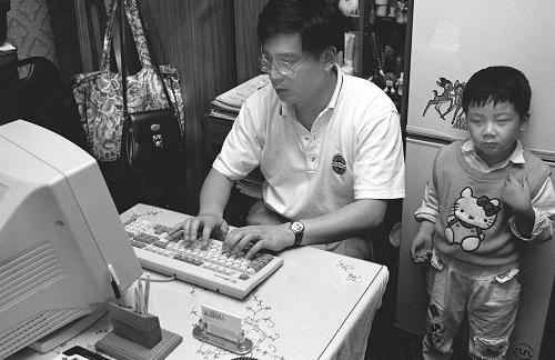 新华网100周年直播_中国互联网20周年 新华网_新华联2021年最新消息