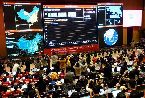 中国互联网20周年 新华网_新华联2021年最新消息_新华网100周年直播