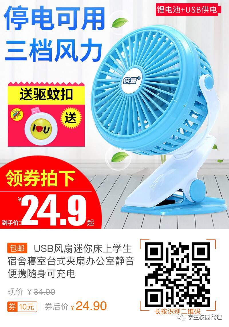 淘宝训练中心_淘宝训练铺_淘宝综合训练器