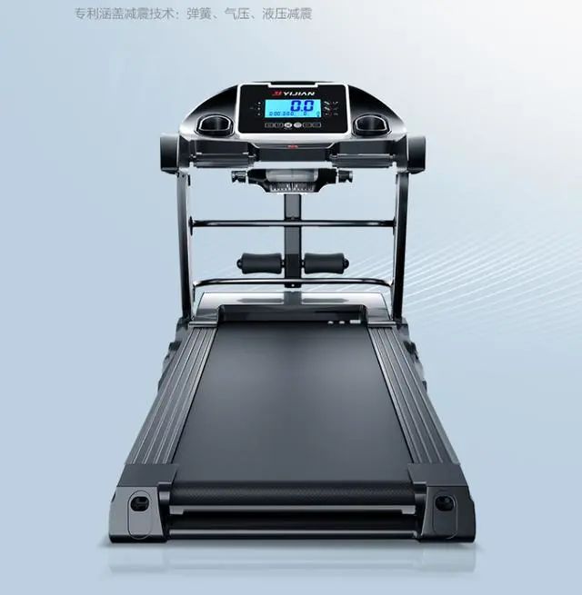 开元棋官方正版下载 跑步机品牌排行榜前十名，跑步机哪个牌子质量好