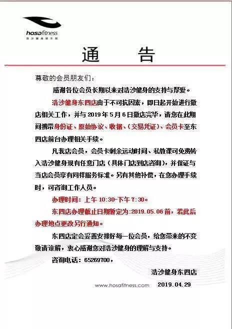 送人送健身手套_送手套健身人送什么好_男生送你健身手套是啥意思