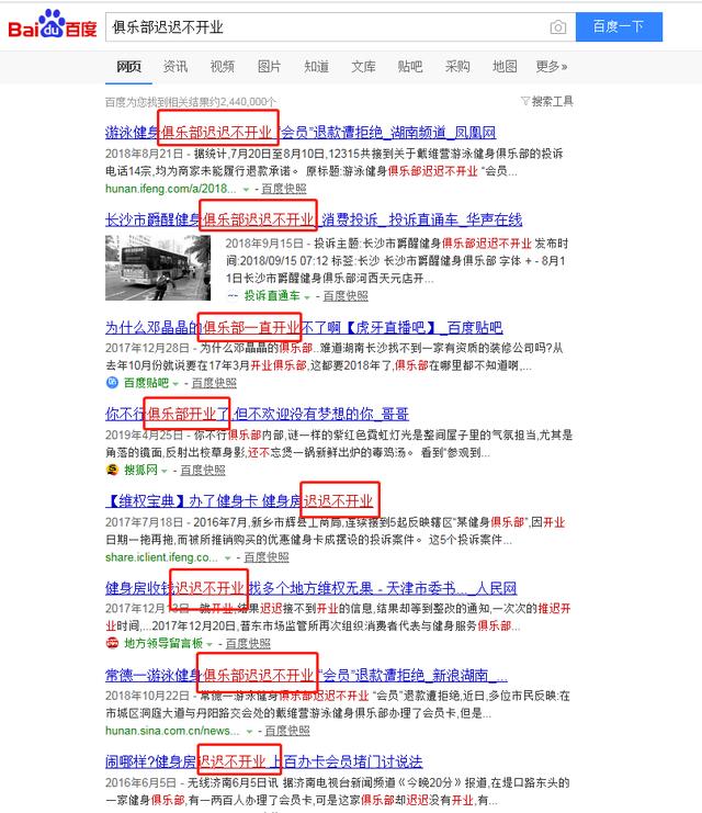 送手套健身人送什么好_男生送你健身手套是啥意思_送人送健身手套