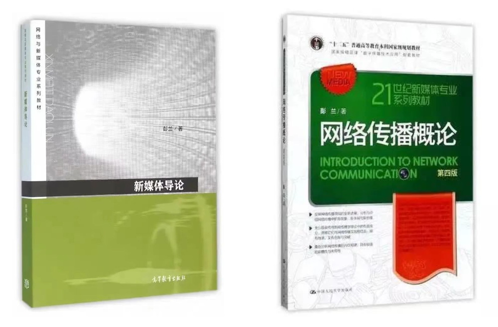 新闻定义特点结构六要素_新闻的定义、特点与信息的区别_新闻定义的分类