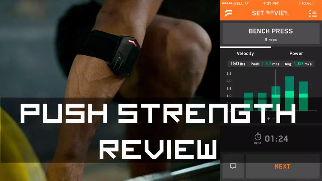 力量综合训练器怎么样_力量综合训练器怎么样_力量综合训练器怎么样