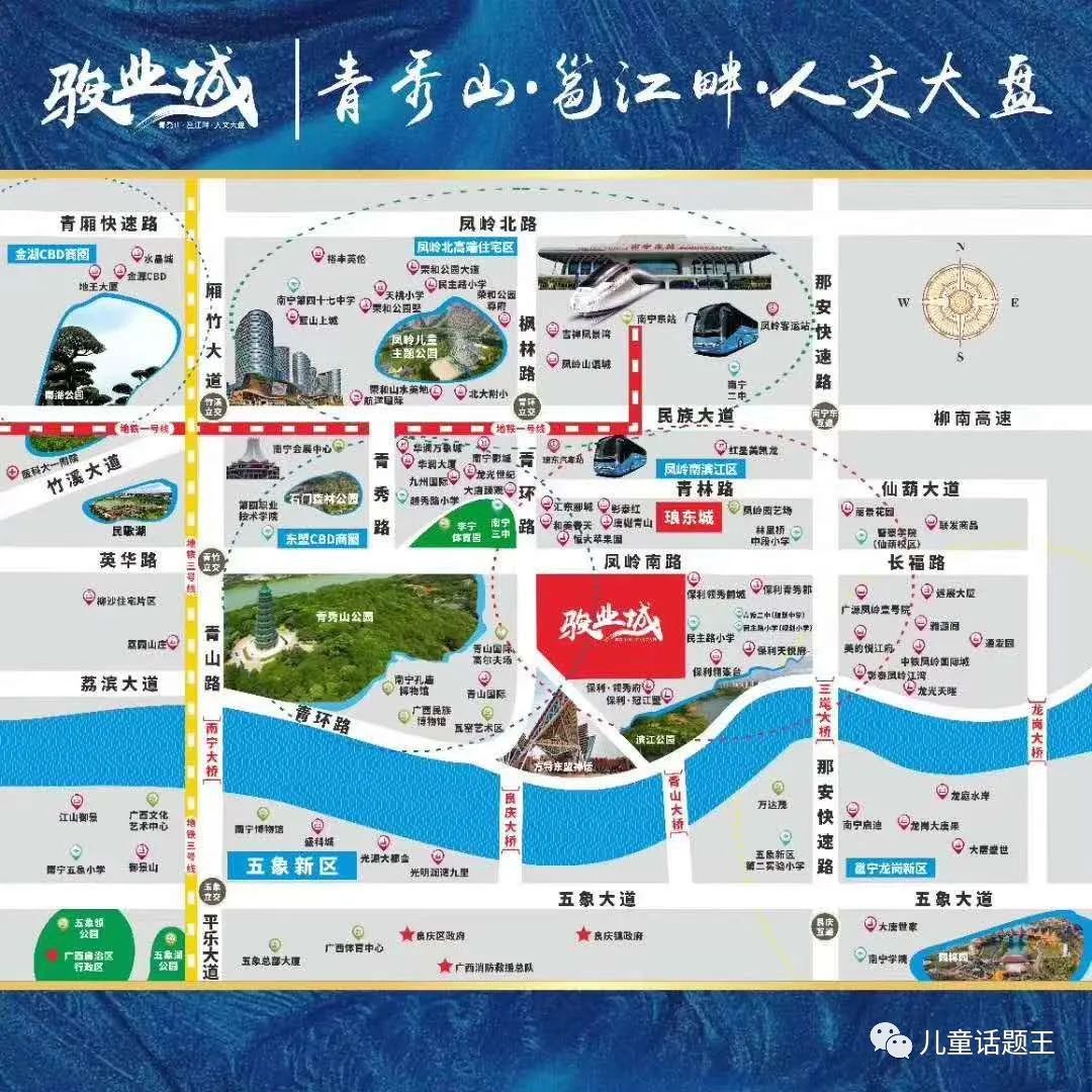 控股投资公司都做什么_开发商是投资控股公司靠谱吗_投资控股类公司