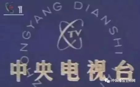 国外新闻调查电视节目_国内外电视新闻节目特点_国内外新闻节目