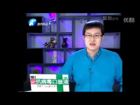 开yun官网入口登录APP下载 河南都市报道的主持人风采