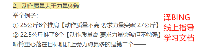 手套健身推荐品牌排行榜_质量好的健身手套_健身手套品牌 推荐