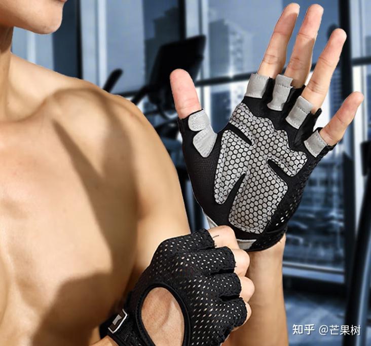 健身手套选择_健身手套什么材质好_质量好的健身手套