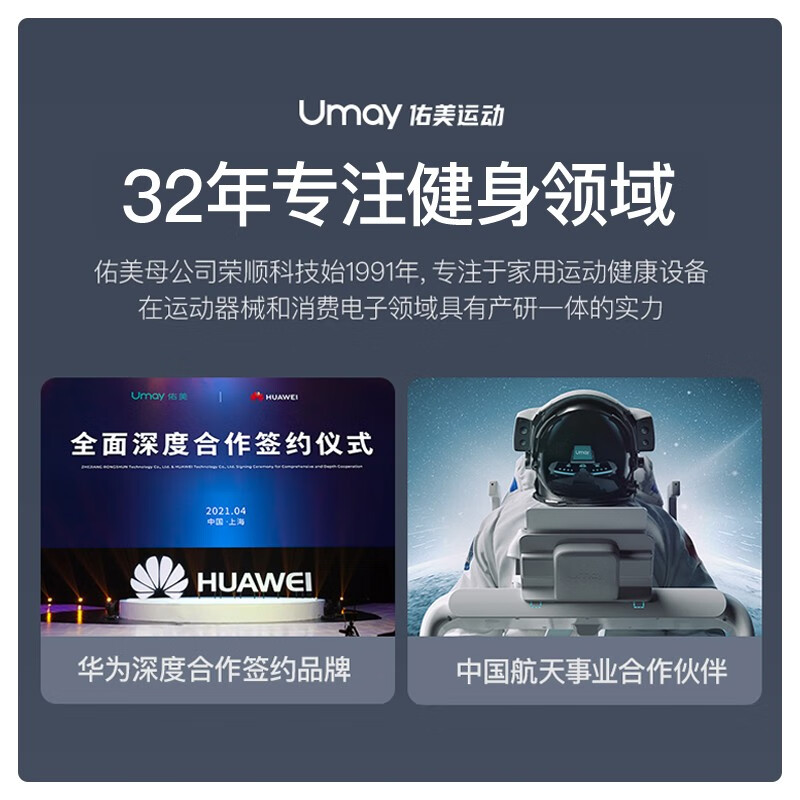 跑步机家用哪个牌子_牌子跑步机家庭好用吗知乎_家庭用跑步机什么牌子好