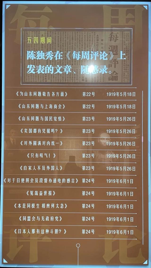 开元ky888棋牌官方版 “人人都有麦克风”时代，新闻评论该评什么？