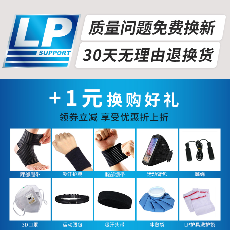 健身手套选择_手套材质健身好不好_健身手套什么材质好