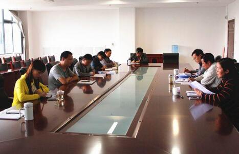 kaiyun体育 组织生活会征求意见表个人征求意见表6个方面