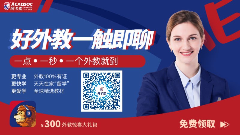 英语口语训练的软件_英语口语练习软件有哪些_英语口语训练软件推荐