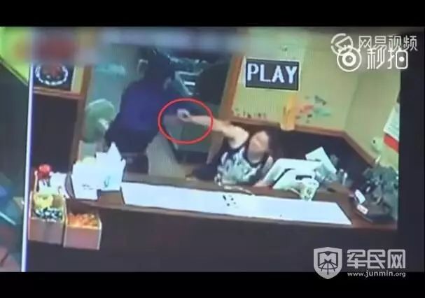 滚动新闻新浪网_中新网娱乐滚动新闻_滚动新闻app