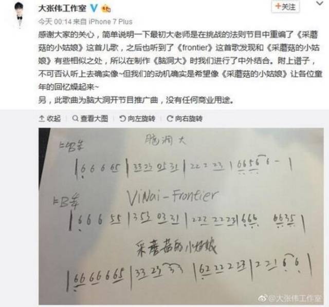 滚动新闻新浪网_中新网娱乐滚动新闻_滚动新闻app
