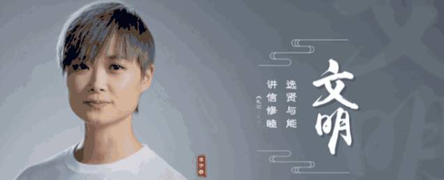 滚动新闻app_中新网娱乐滚动新闻_滚动新闻新浪网