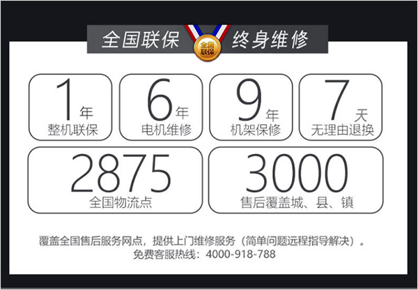 国产跑步机十大名牌排行榜(值得买的国产品牌跑步机)