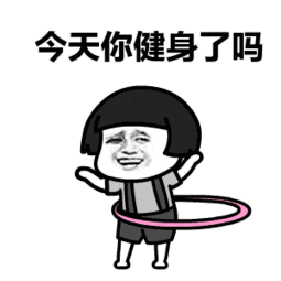 云开·全站apply体育官方平台 专利大观-健身器材