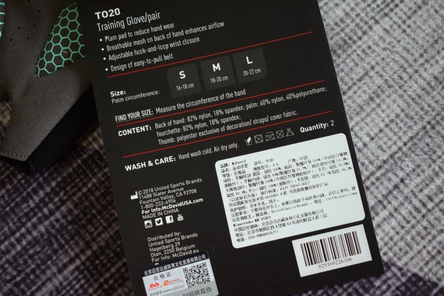 撸铁戴手套,你以为只是为了防止磨出老茧?