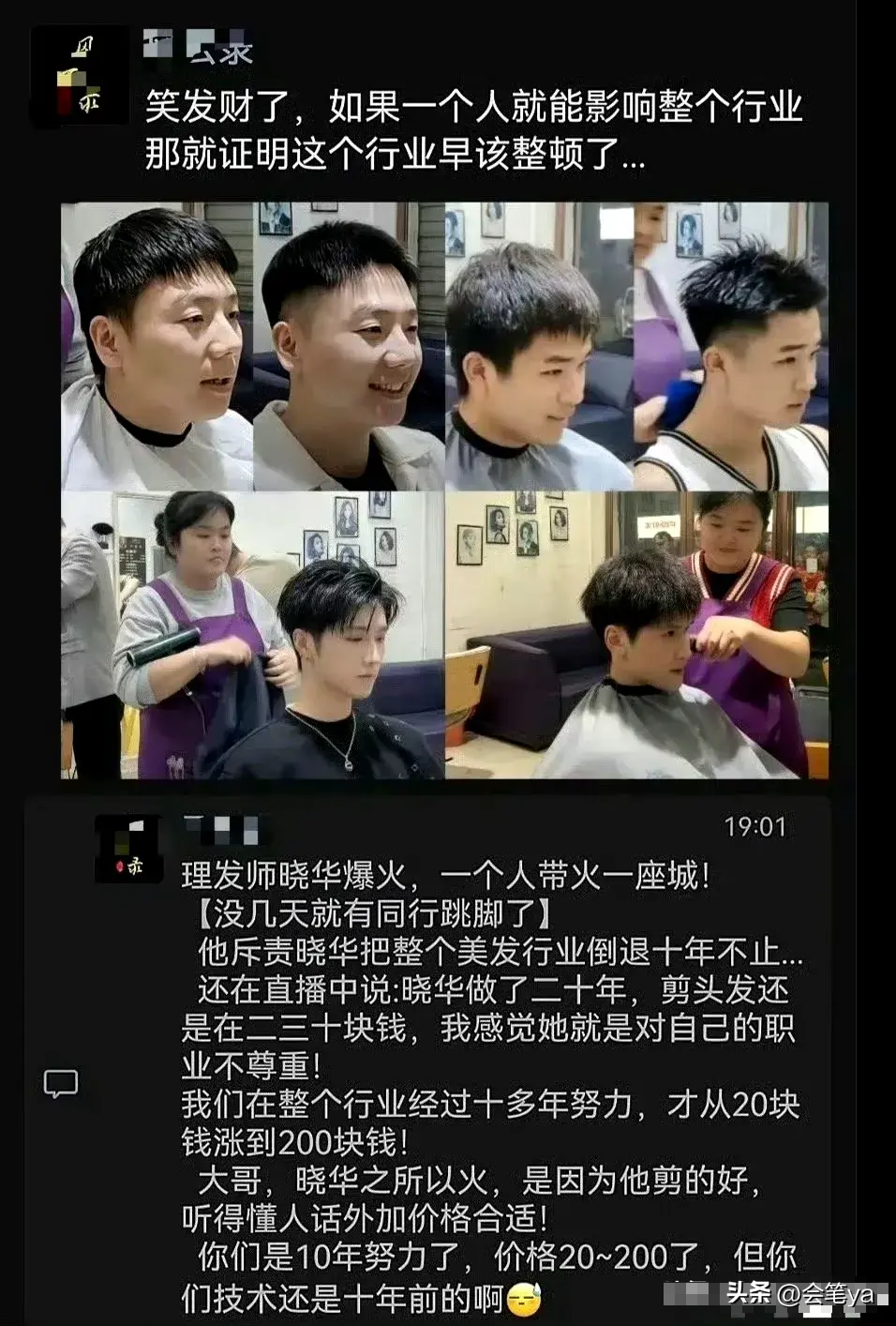 央视战地记者_战地记者报道视频_央视战地记者