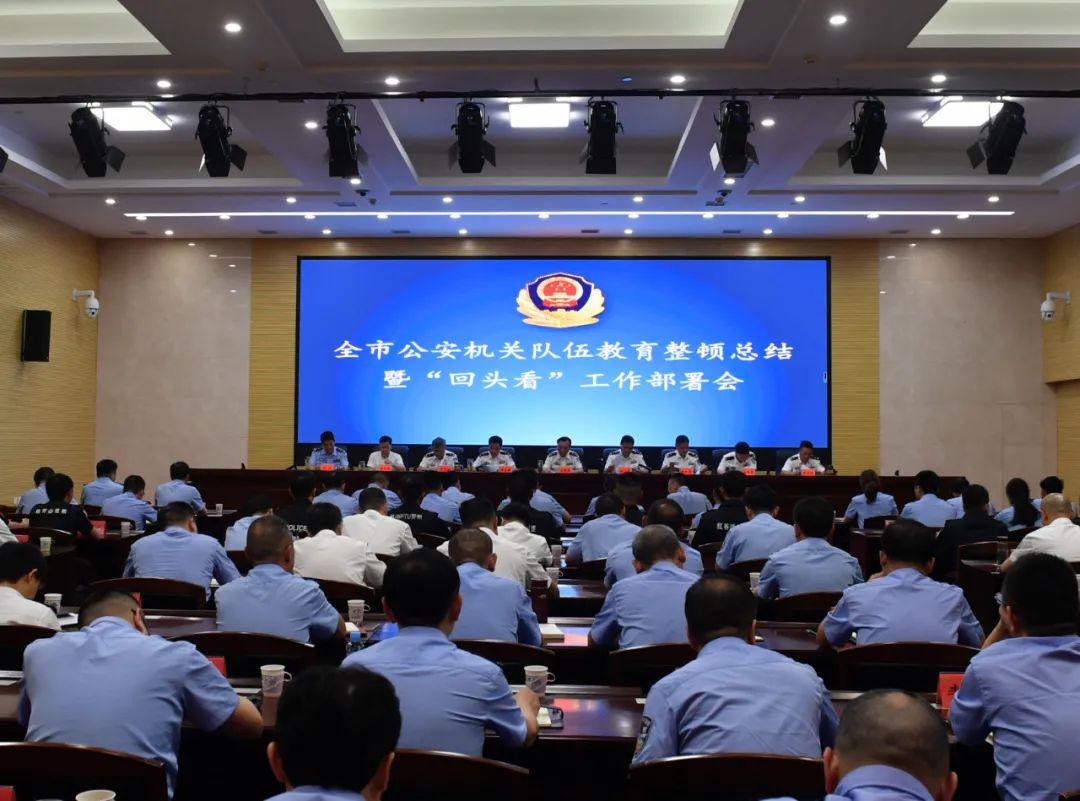 南昌公安局领导分工_南昌市公安局领导班子_南昌市公安局党委副书记