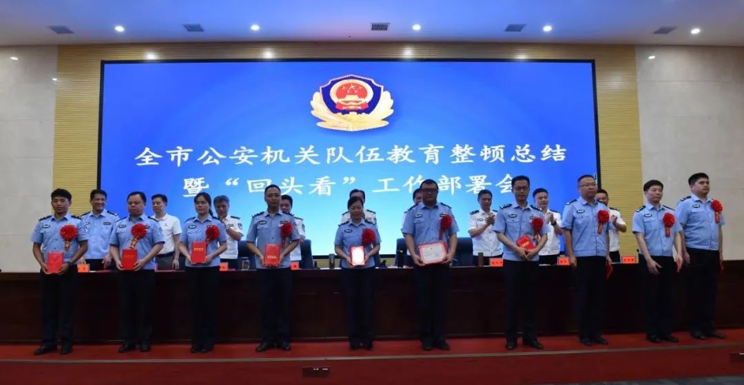 南昌公安局领导分工_南昌市公安局领导班子_南昌市公安局党委副书记