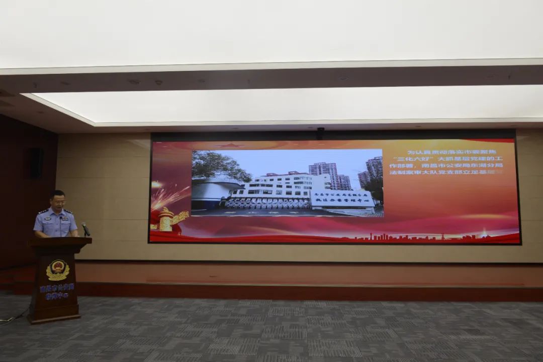 南昌市公安局领导简介_南昌公安局领导分工_南昌市公安局领导班子