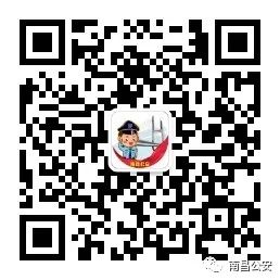 南昌市公安局领导简介_南昌公安局领导分工_南昌市公安局领导班子