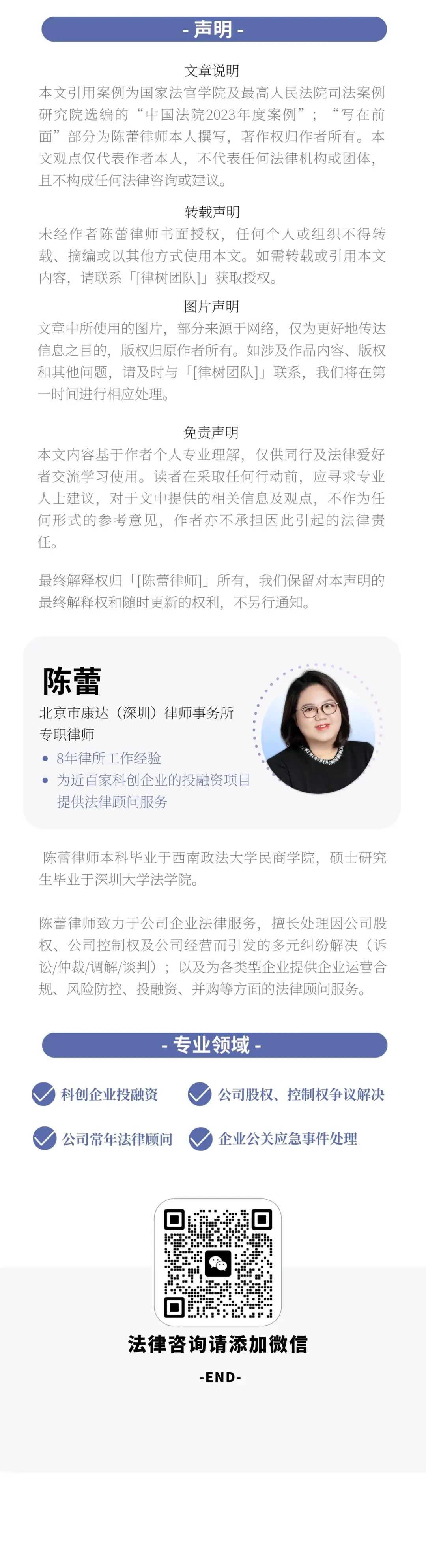 注册公司出资方式怎么写最好_新注册公司出资方式怎么填_注册公司出资方式写什么