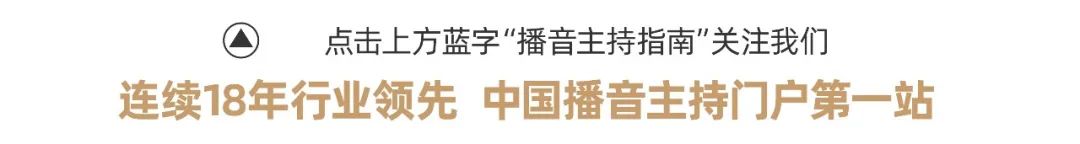 新闻稿件播读_新闻稿件播读范文十篇_新闻稿件播读范文