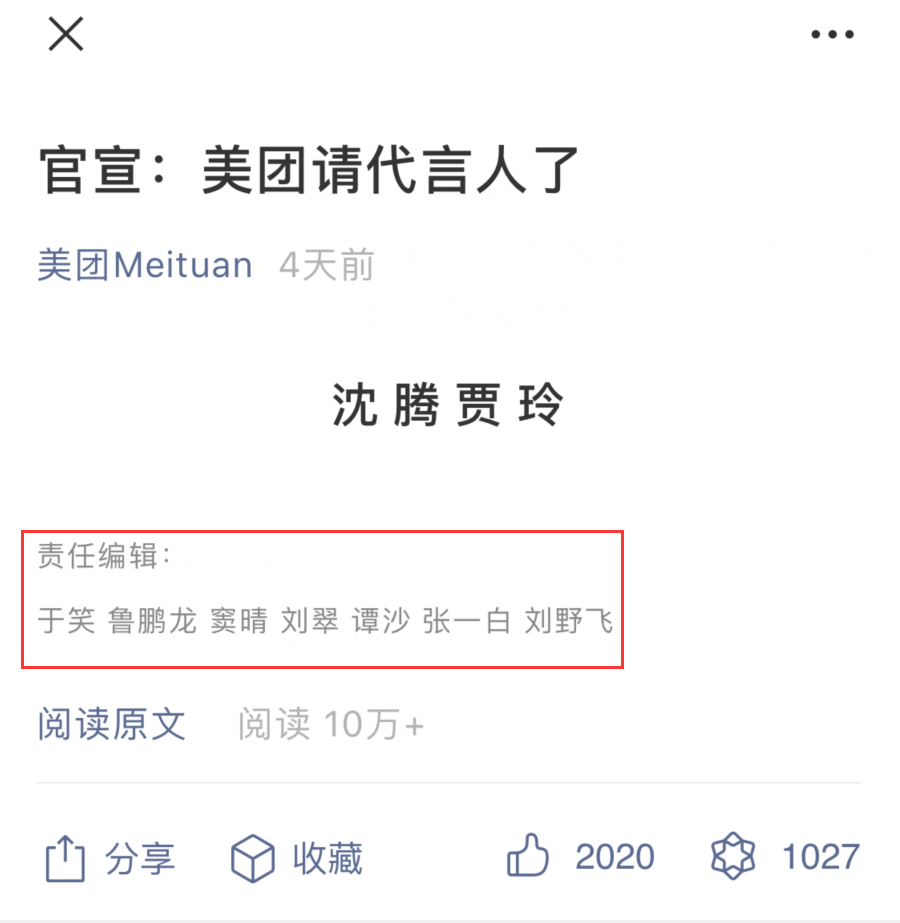 跨部门合作理论_跨部门合作的重要性_跨部门合作案例怎么写