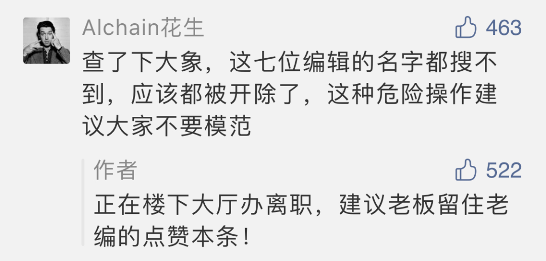 跨部门合作理论_跨部门合作案例怎么写_跨部门合作的重要性