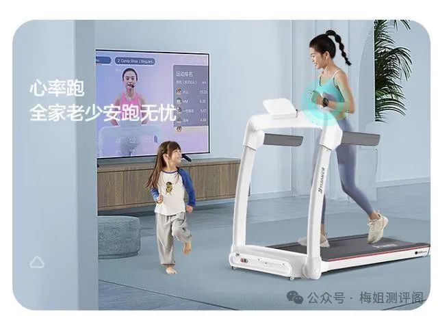 kaiyun下载app下载安装手机版 舒华跑步机和贝德拉、华为跑步机哪个牌子好，哪个质量好