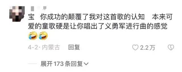 钢琴家朗朗 练习_钢琴家朗朗 练习_钢琴家朗朗 练习