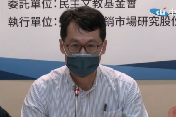 蔡英文 最新_蔡英文 最新_蔡英文 最新