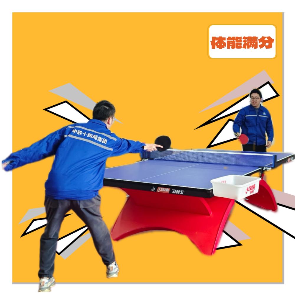 综合训练器锻炼视频教程_北京综合训练器_综合训练器训练教程