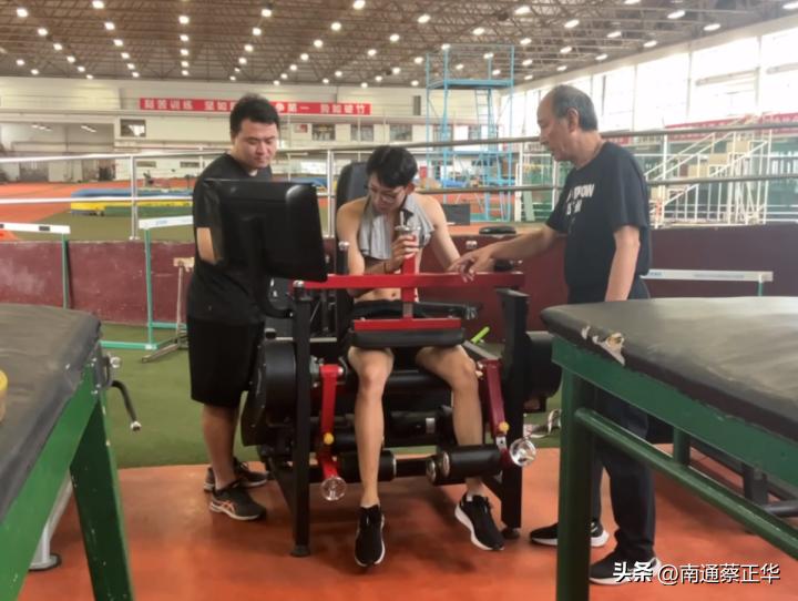 综合训练器训练视频_北京综合训练器_综合训练器训练教程