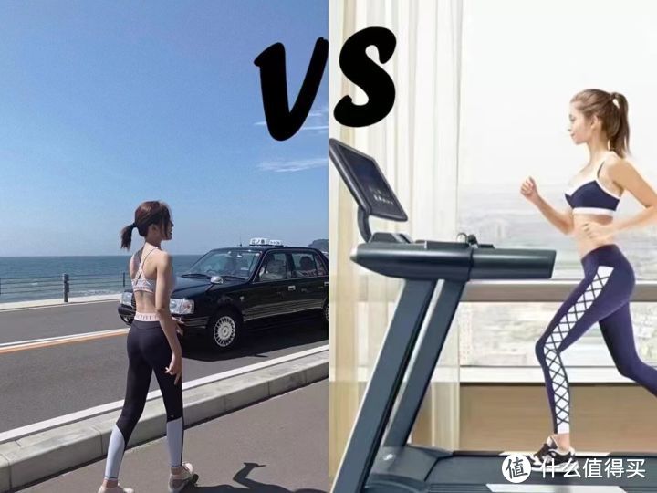 开元ky888棋牌官方版 2023年家用跑步机选购技巧！跑步机入门买什么牌子好？