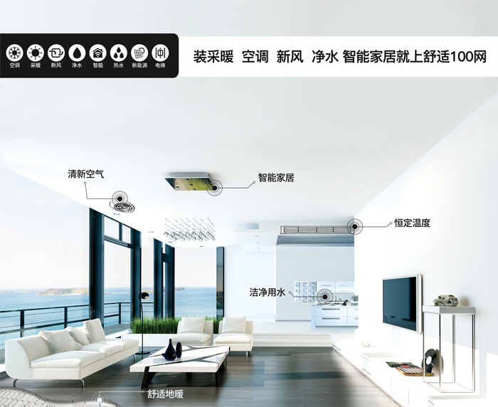 kaiyun体育登录网页入口 跑步机什么牌子好—跑步机有哪些品牌